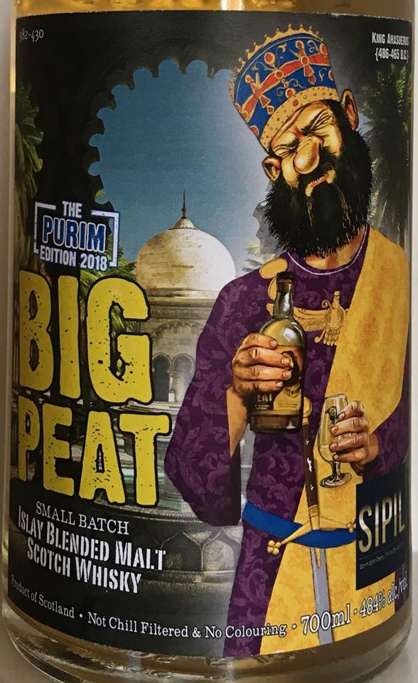 Big Peat Purin Edition 2018 vorne