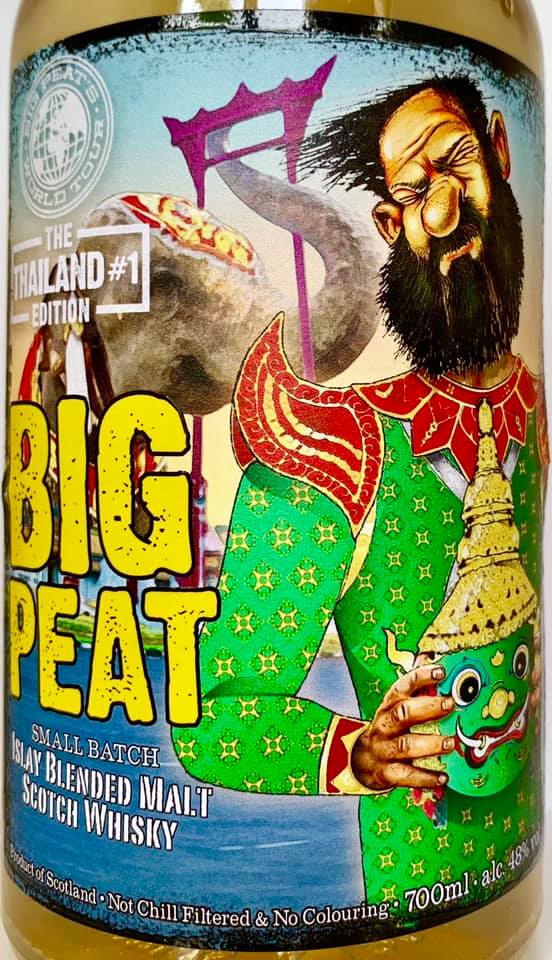 Big Peat Thailand #1 Edition 2018 vorne