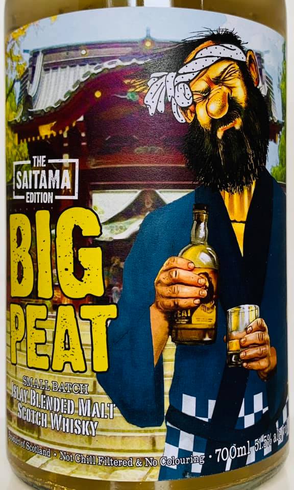 Big Peat Saitama Edition 2017 vorne